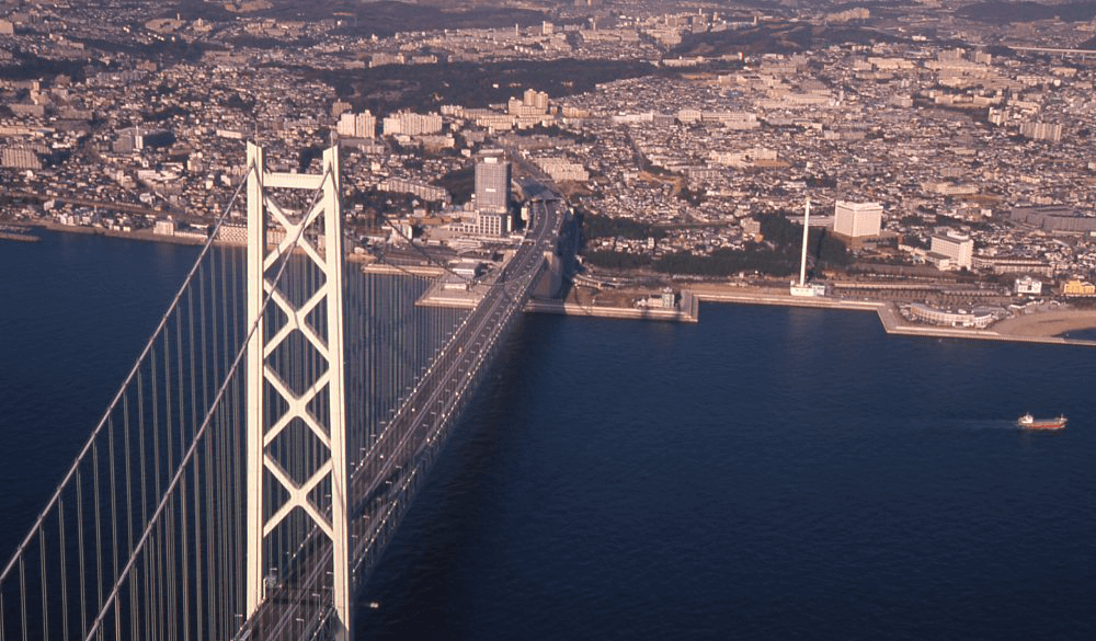 明石海峡大橋開通