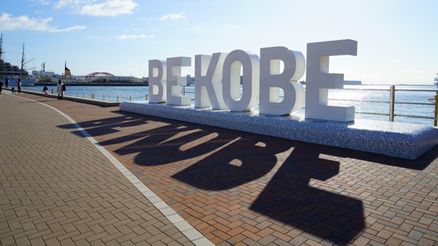 be_kobe_vision6