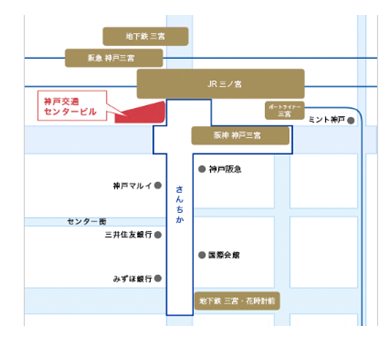 三宮サービスコーナーの地図