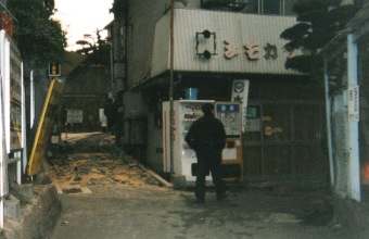 写真：震災時の塩屋 7