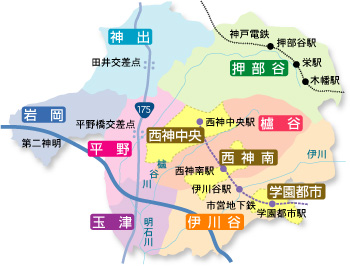 西区全体図