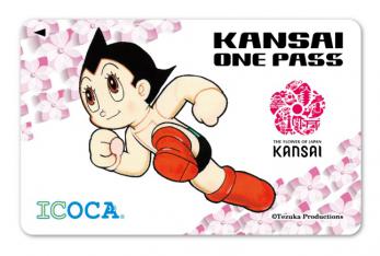 KANSAI ONE PASS