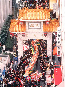 神戸南京町の春節祭の写真2