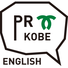 KobeCity_English