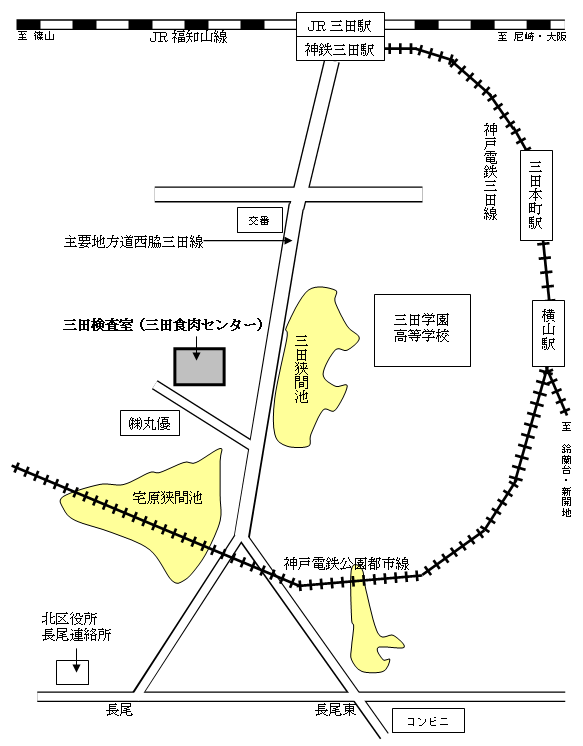 三田食肉センター所在地