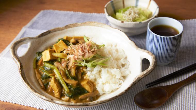 「和風カレー」の献立