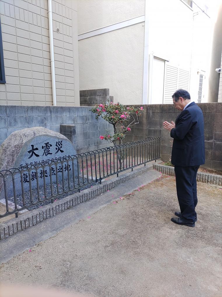 復興拠点の碑（徳井会館）