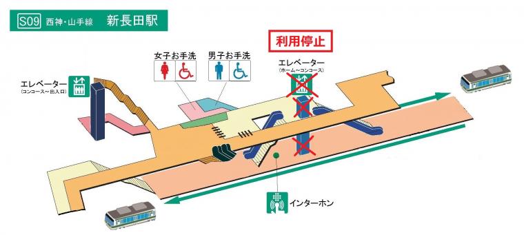 新長田EV停止案内図3