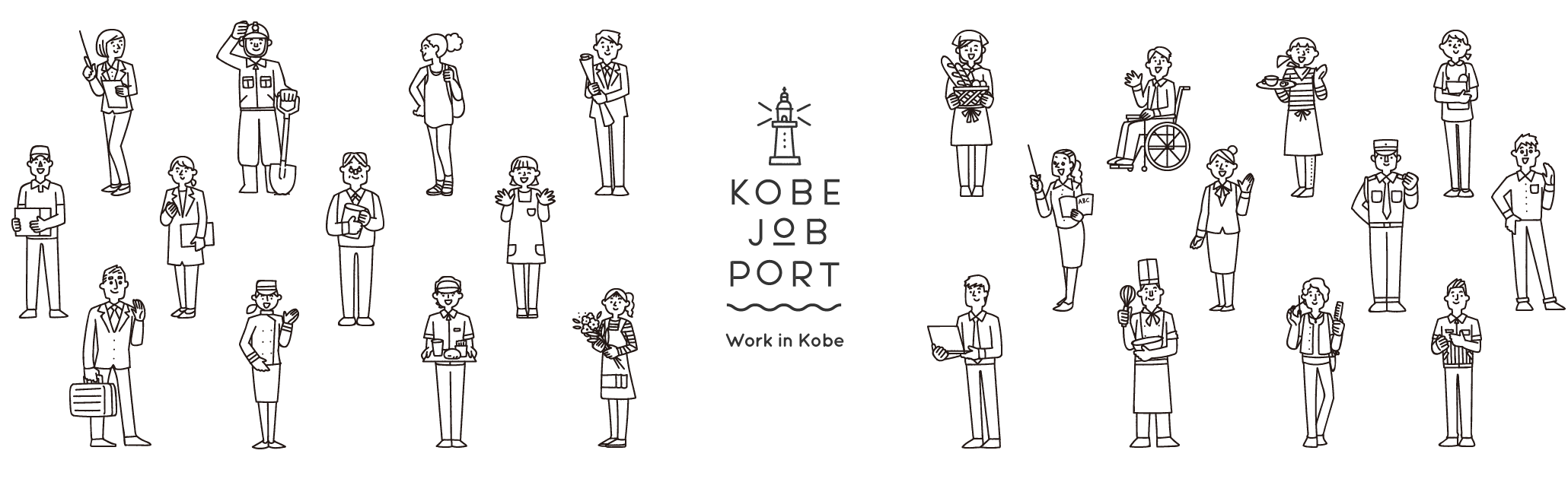 KOBE JOB PORT